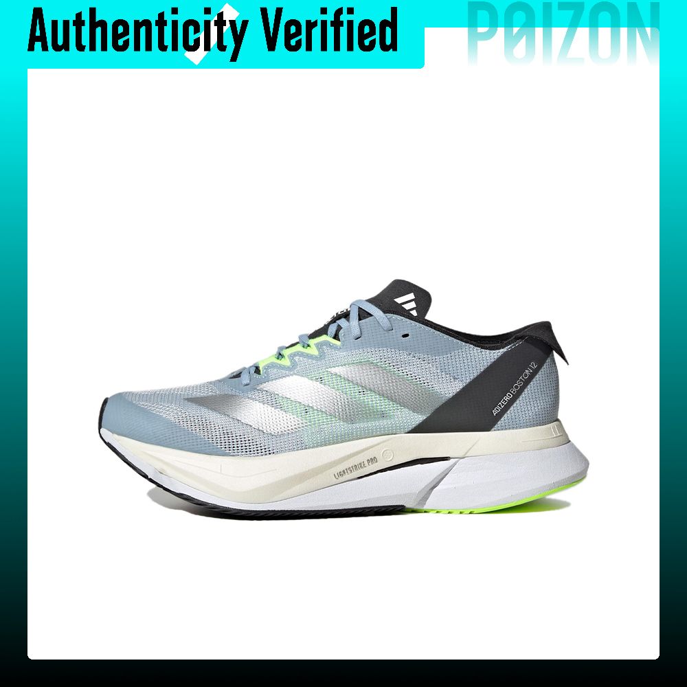 Adidas Adizero Boston 12 Mesh  - огляд і ціна Adidas Shoes Adizero Boston 12