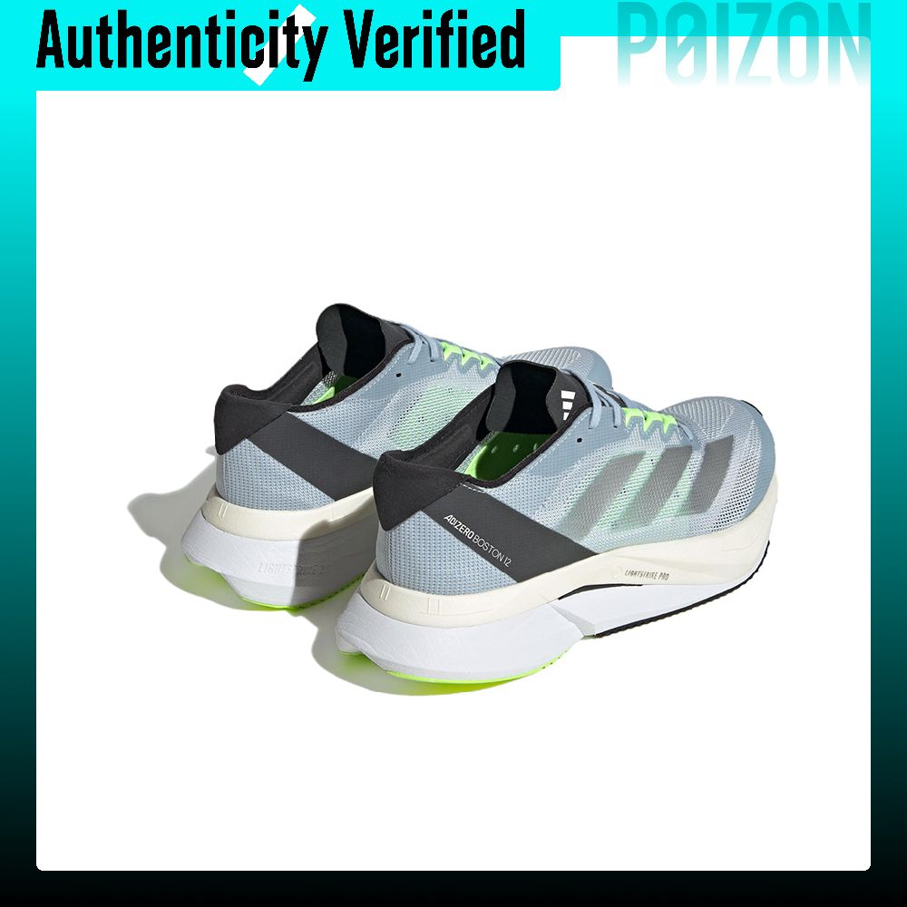 Adidas Adizero Boston 12 Mesh  - огляд і ціна Adidas Shoes Adizero Boston 12