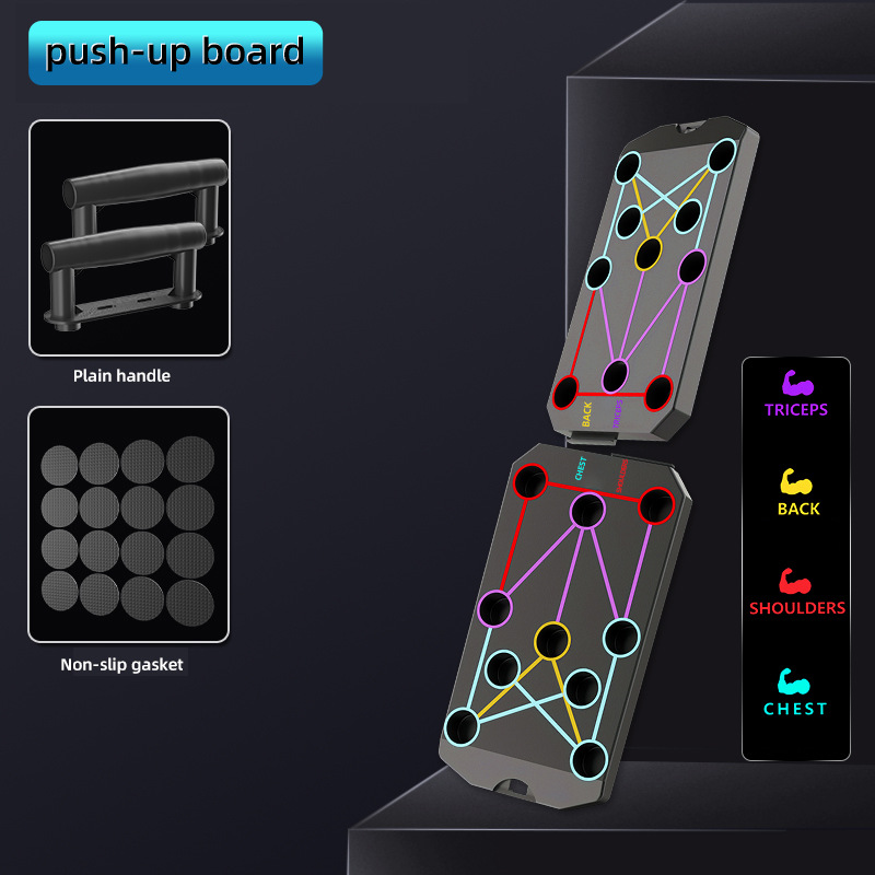 Multi-Functional Push-Up Stand - огляд і ціна Push Up Board