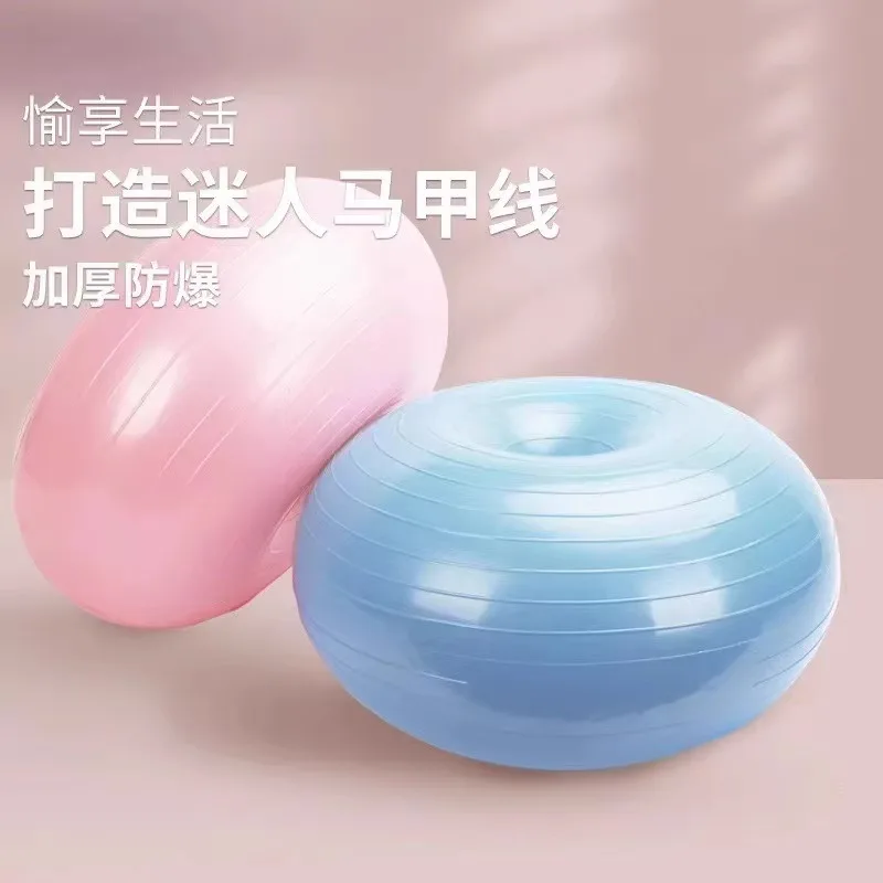 Pilates Donut Yoga Ball Thicke - огляд і ціна Yoga Fitness Apple