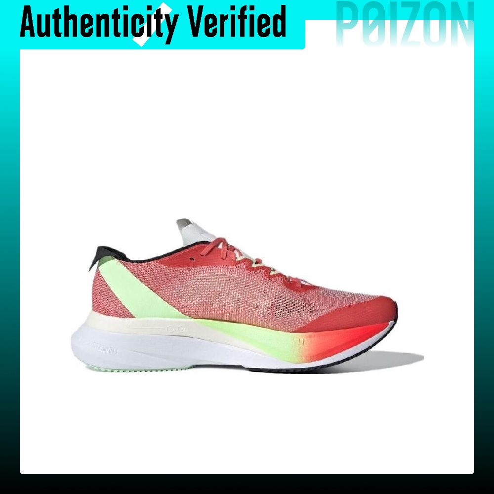 Adidas Adizero Boston 12 Runni - огляд і ціна Adidas Shoes Adizero Boston 12