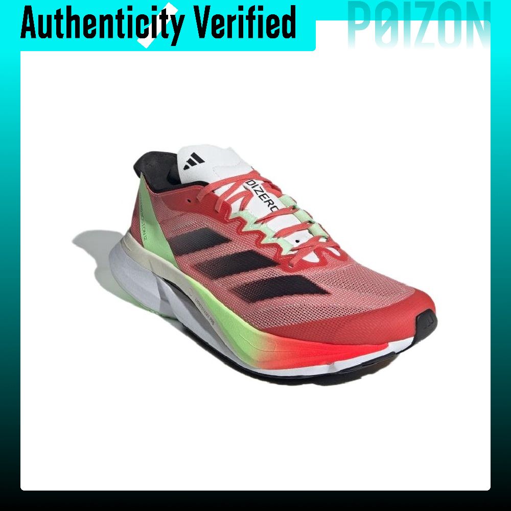 Adidas Adizero Boston 12 Runni - огляд і ціна Adidas Shoes Adizero Boston 12