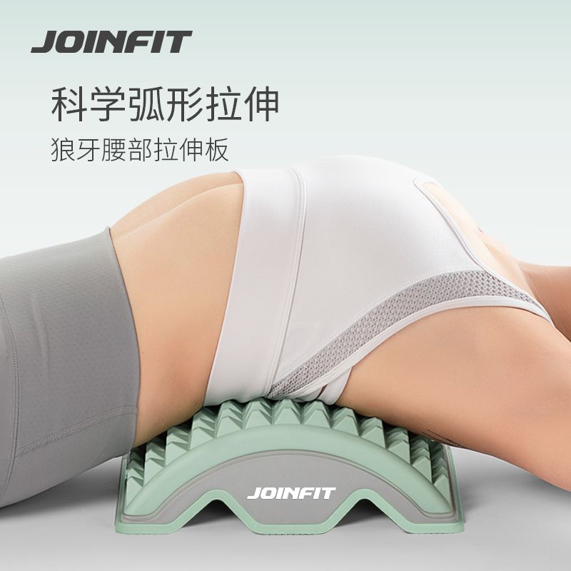 Lumbar Stretcher Spine Deck Ba - огляд і ціна Posture Corrector Back